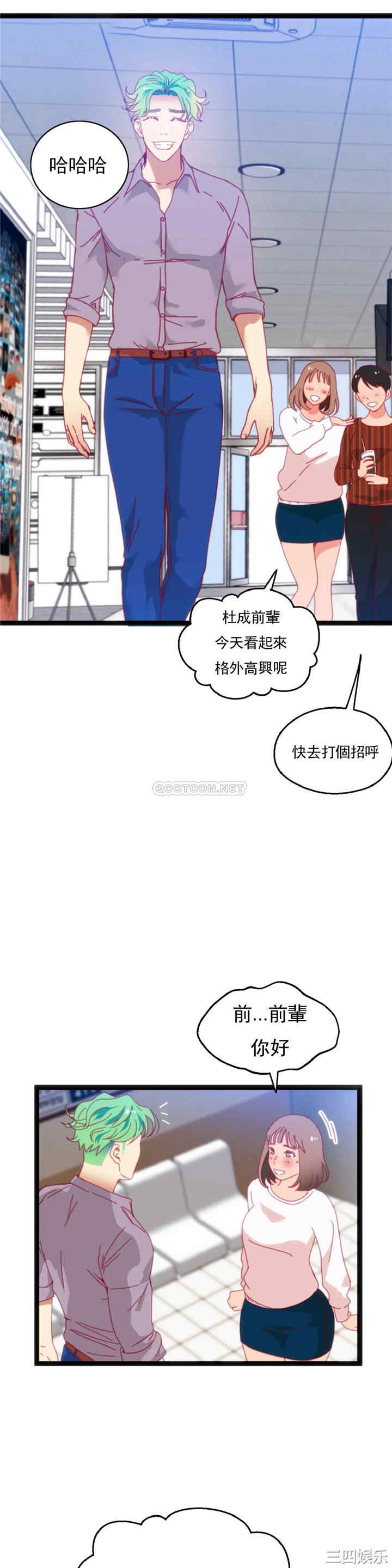 第7张