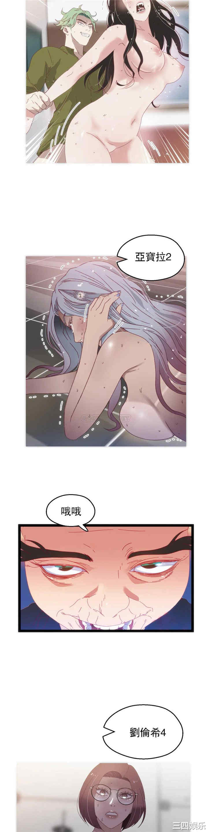 第10张