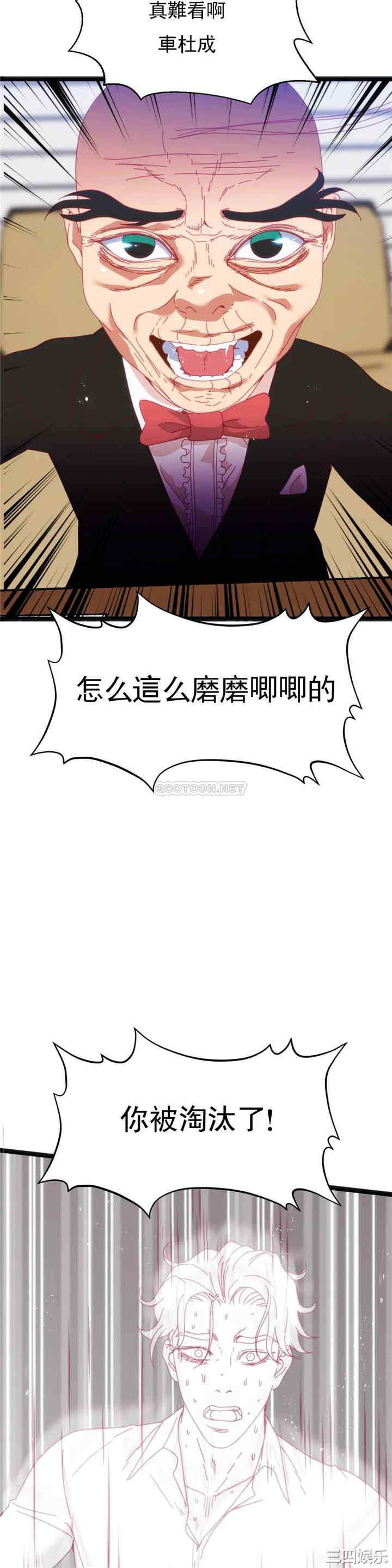 第15张