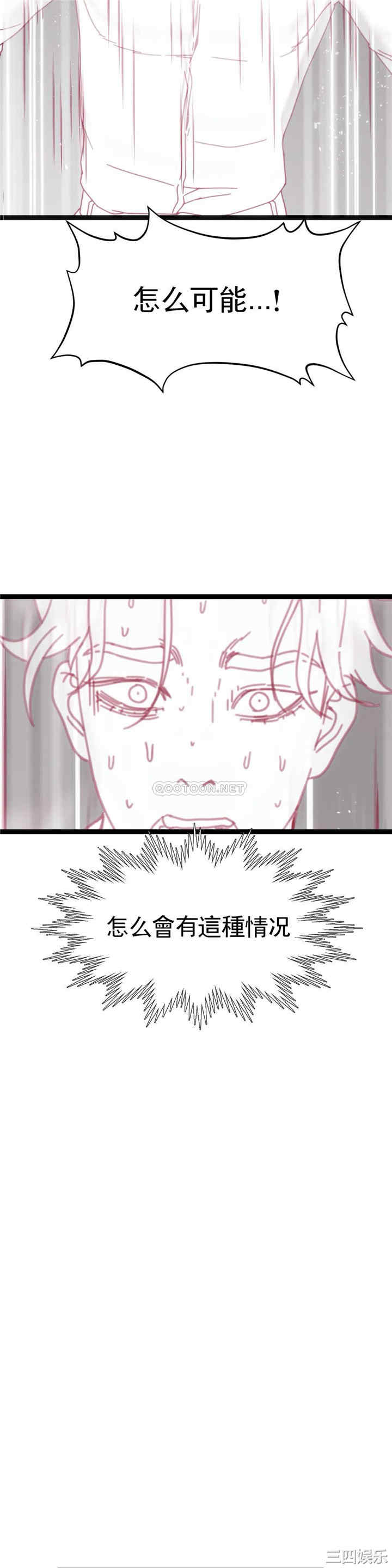 第16张