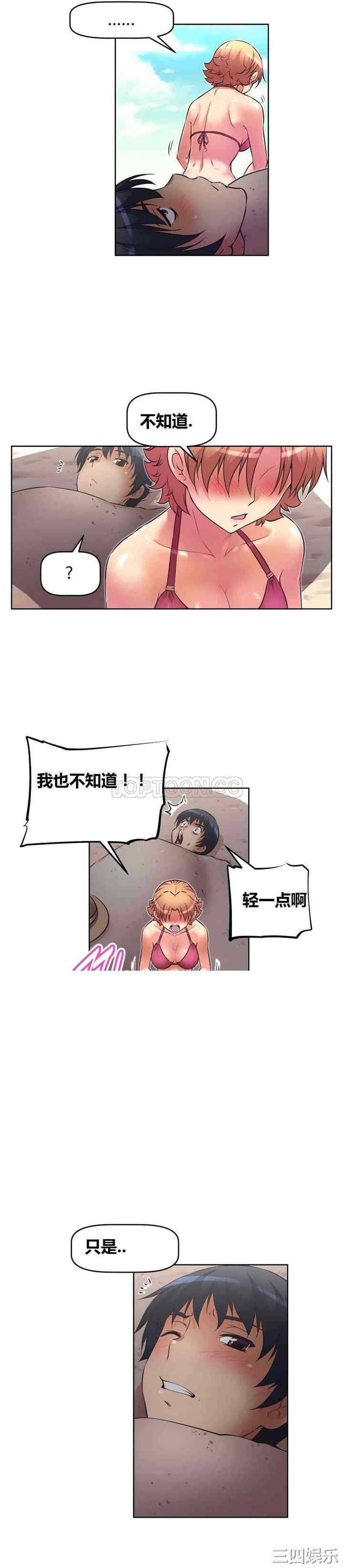第22张
