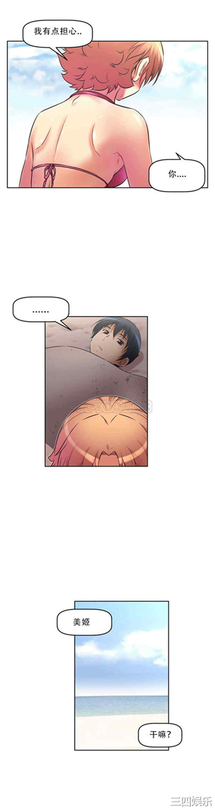 第23张