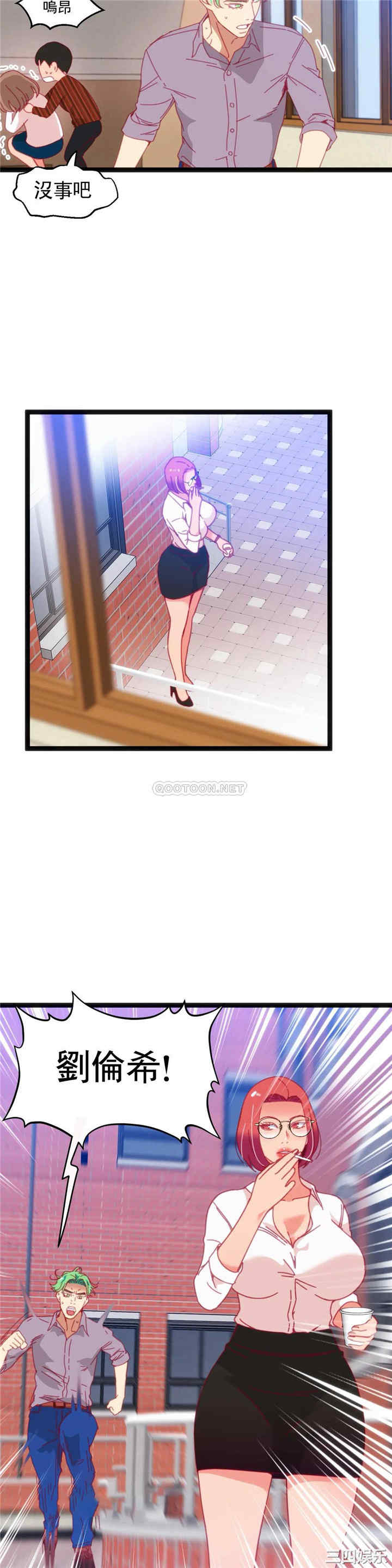 第19张