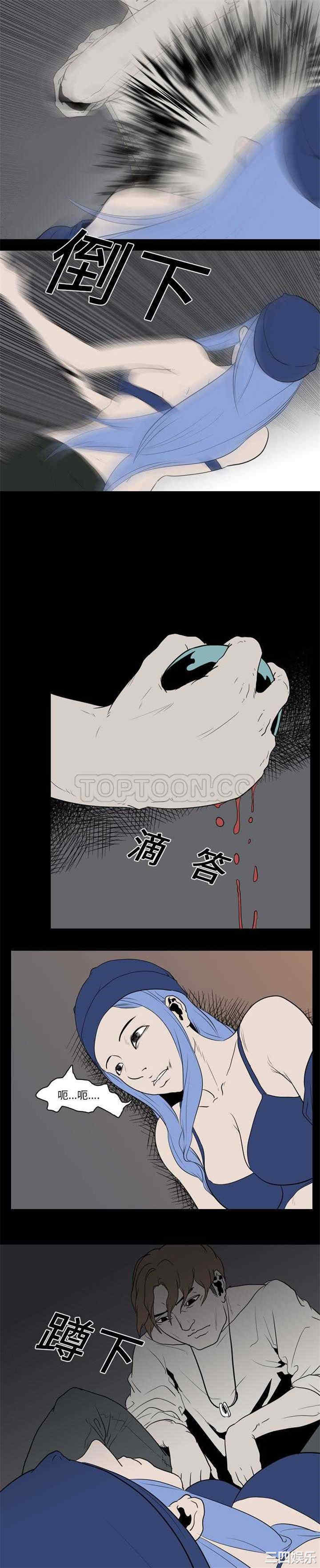 第20张
