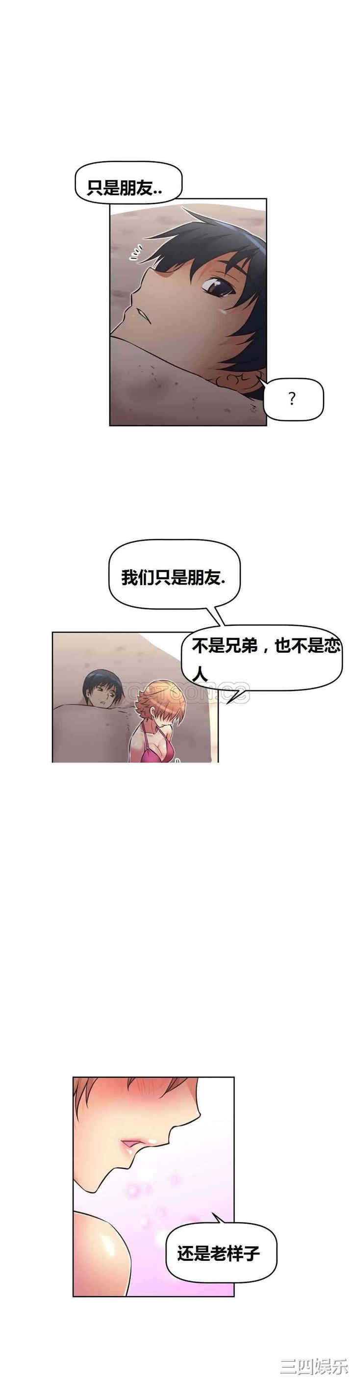 第25张