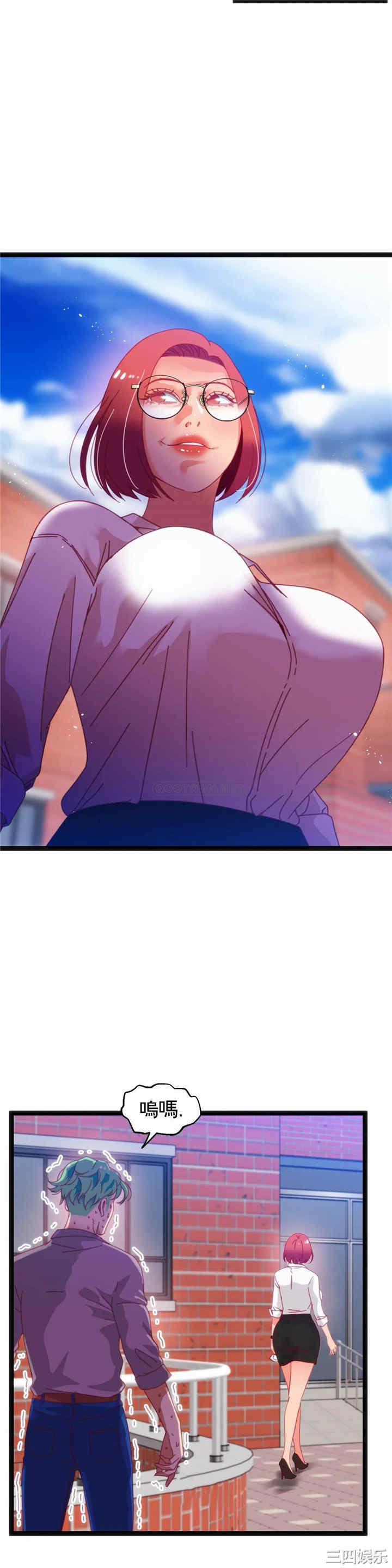 第21张