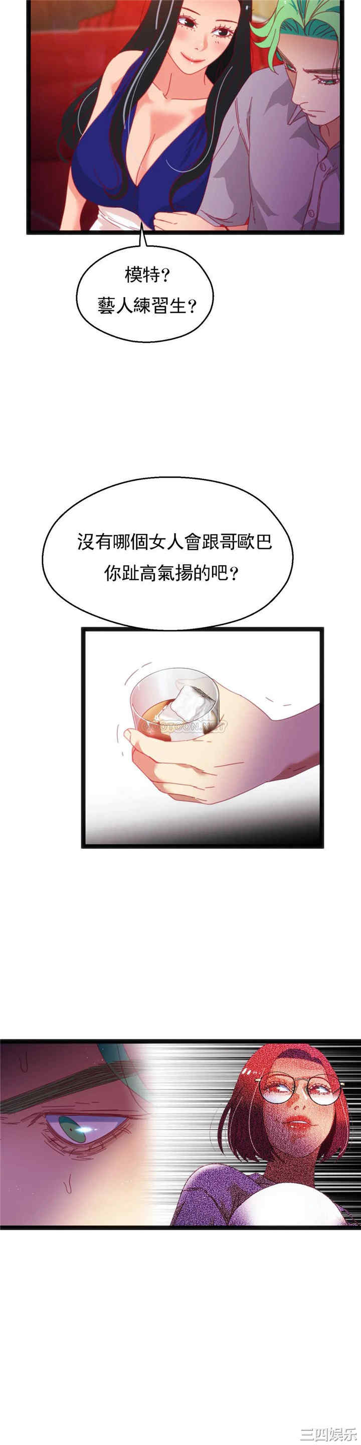 第24张