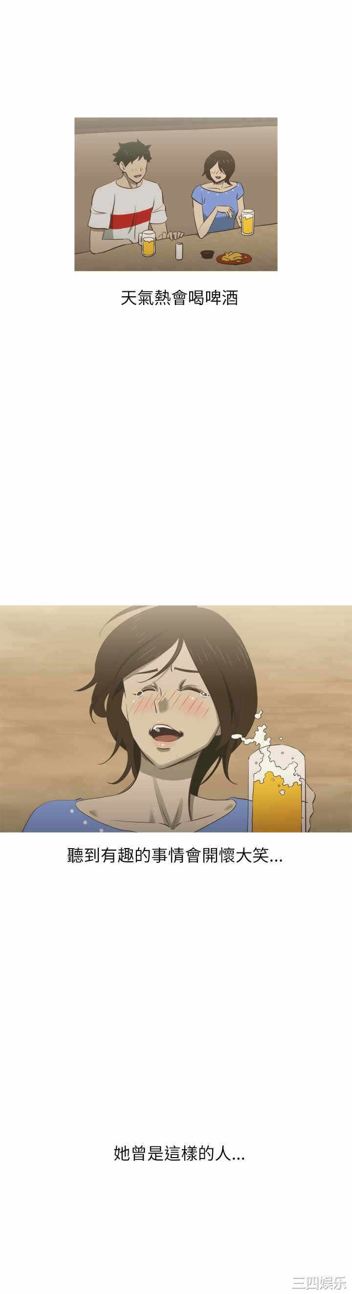第24张