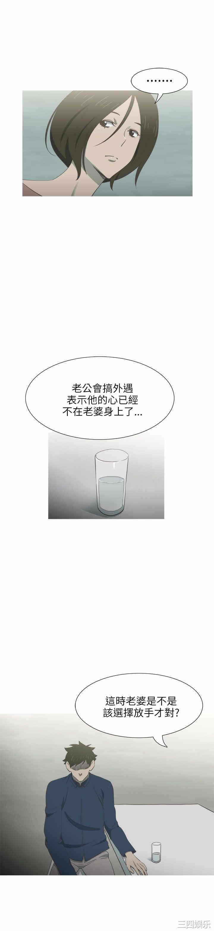 第27张