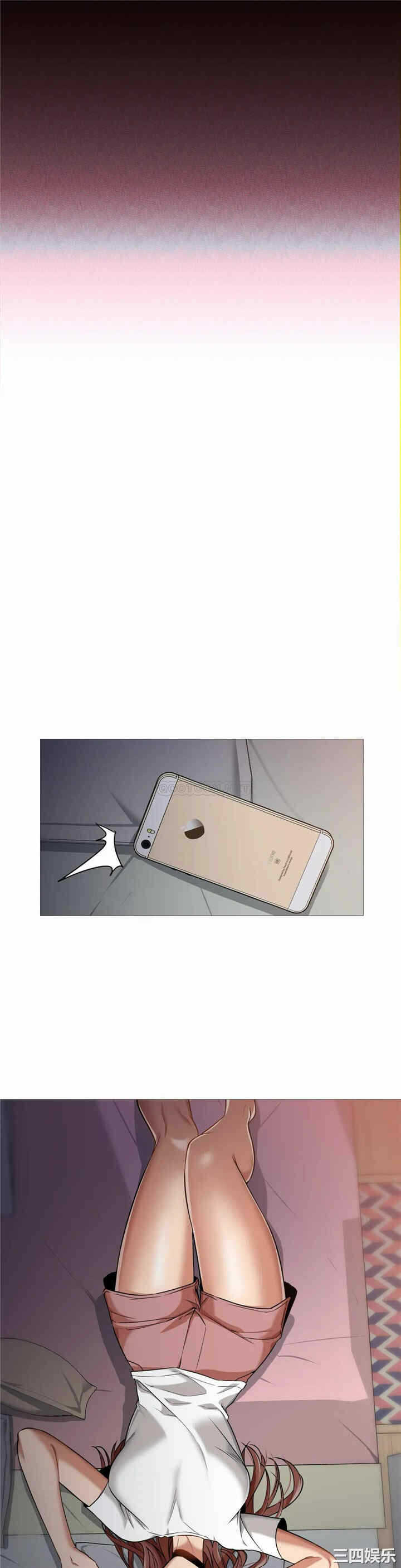 第20张