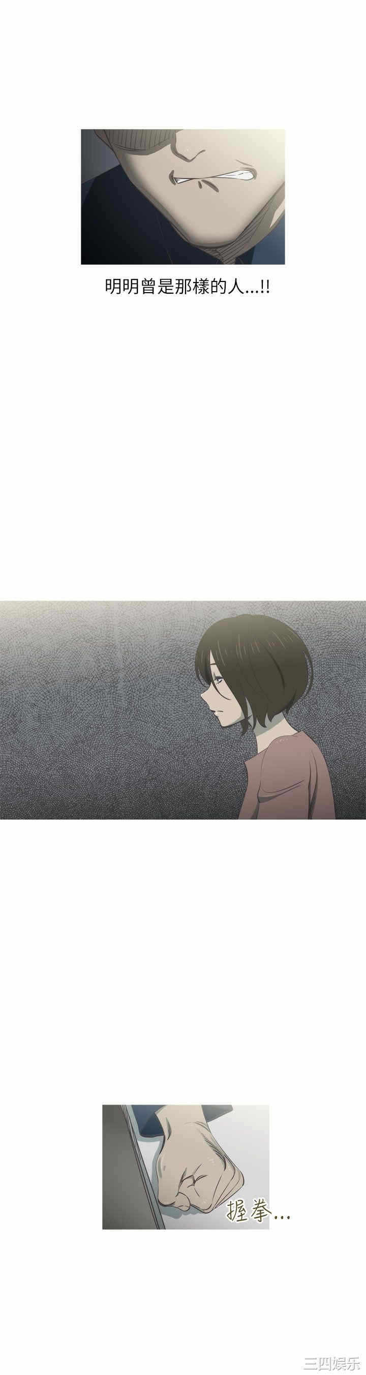 第29张