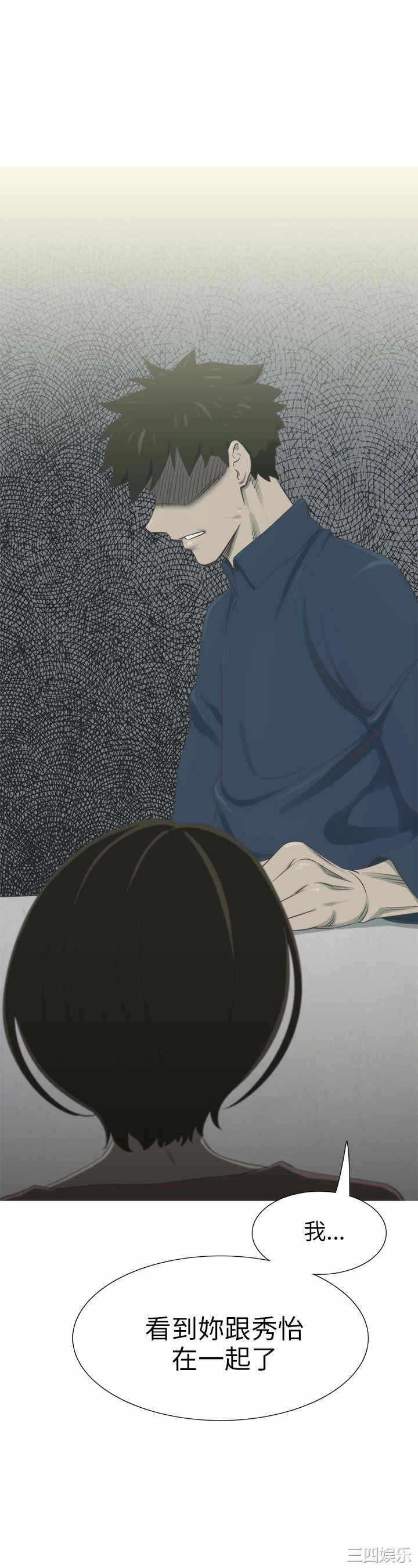 第30张