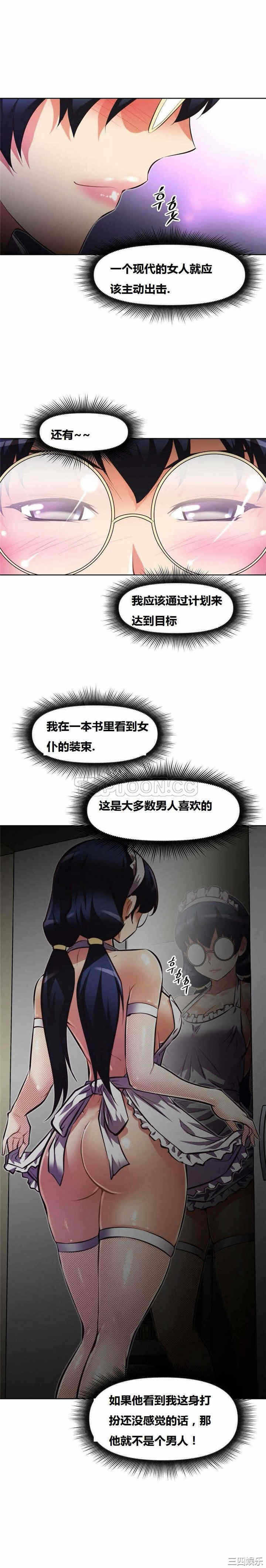 第26张