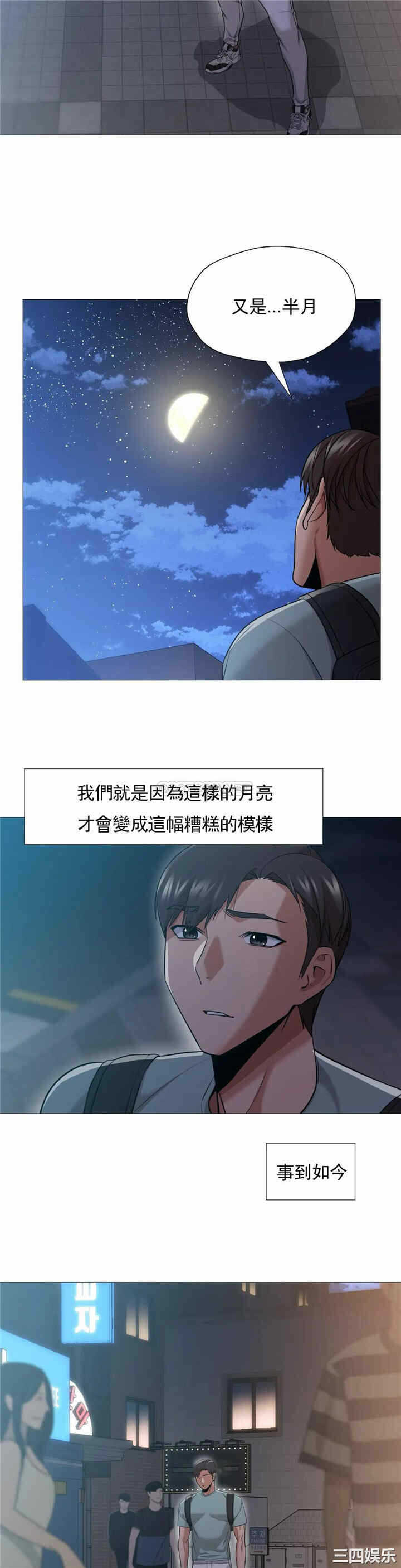第22张