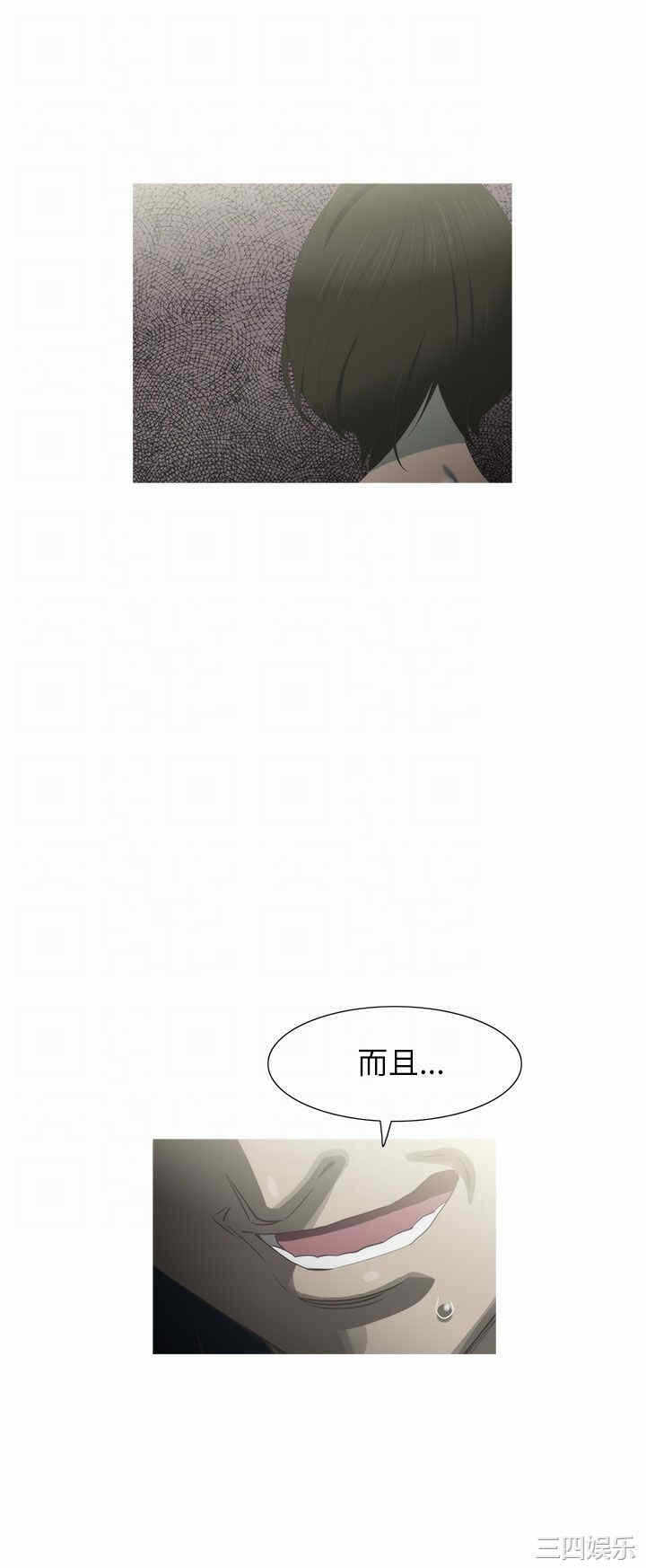 第31张