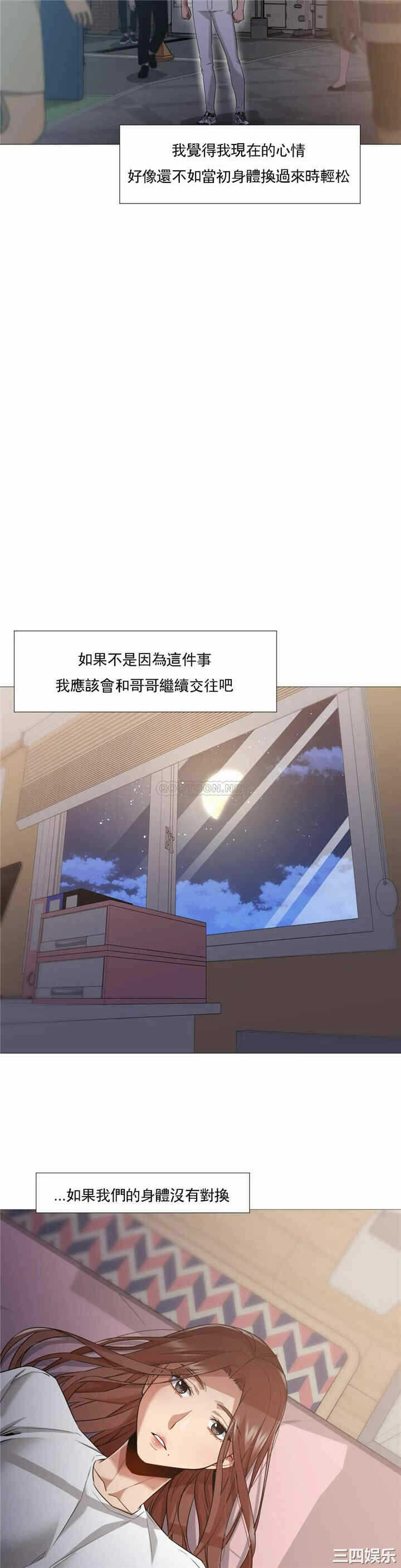 第23张