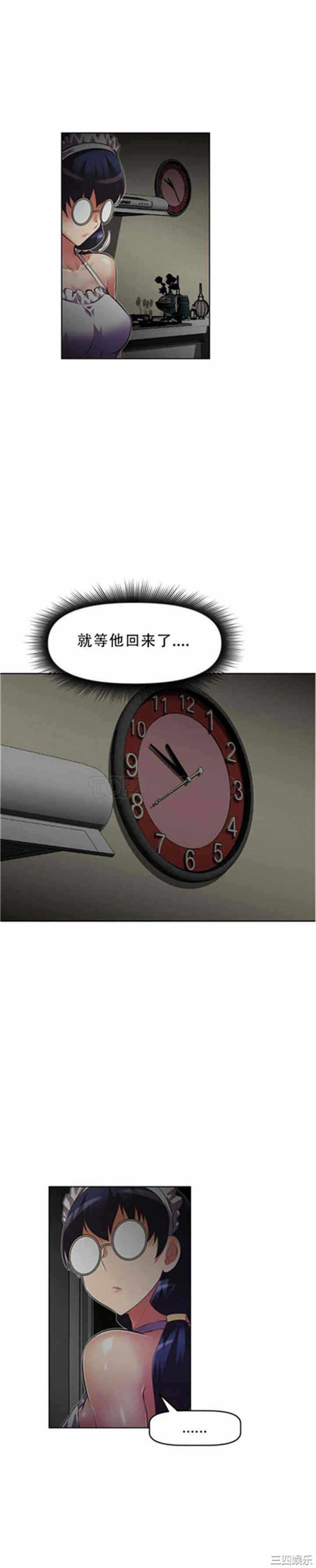 第28张