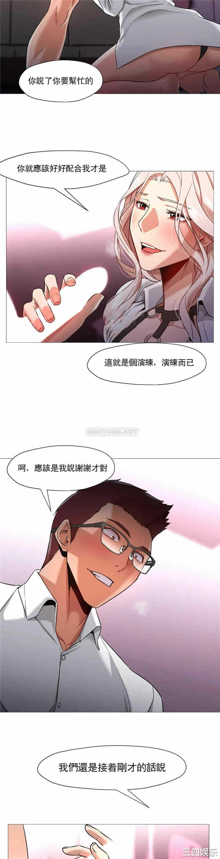 第27张