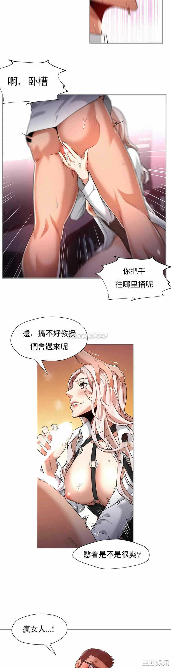 第29张