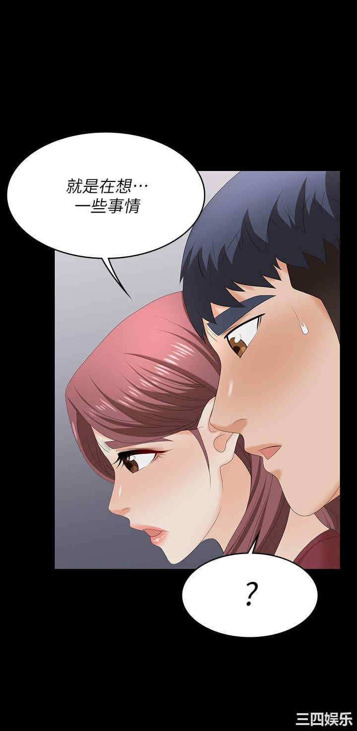第28张