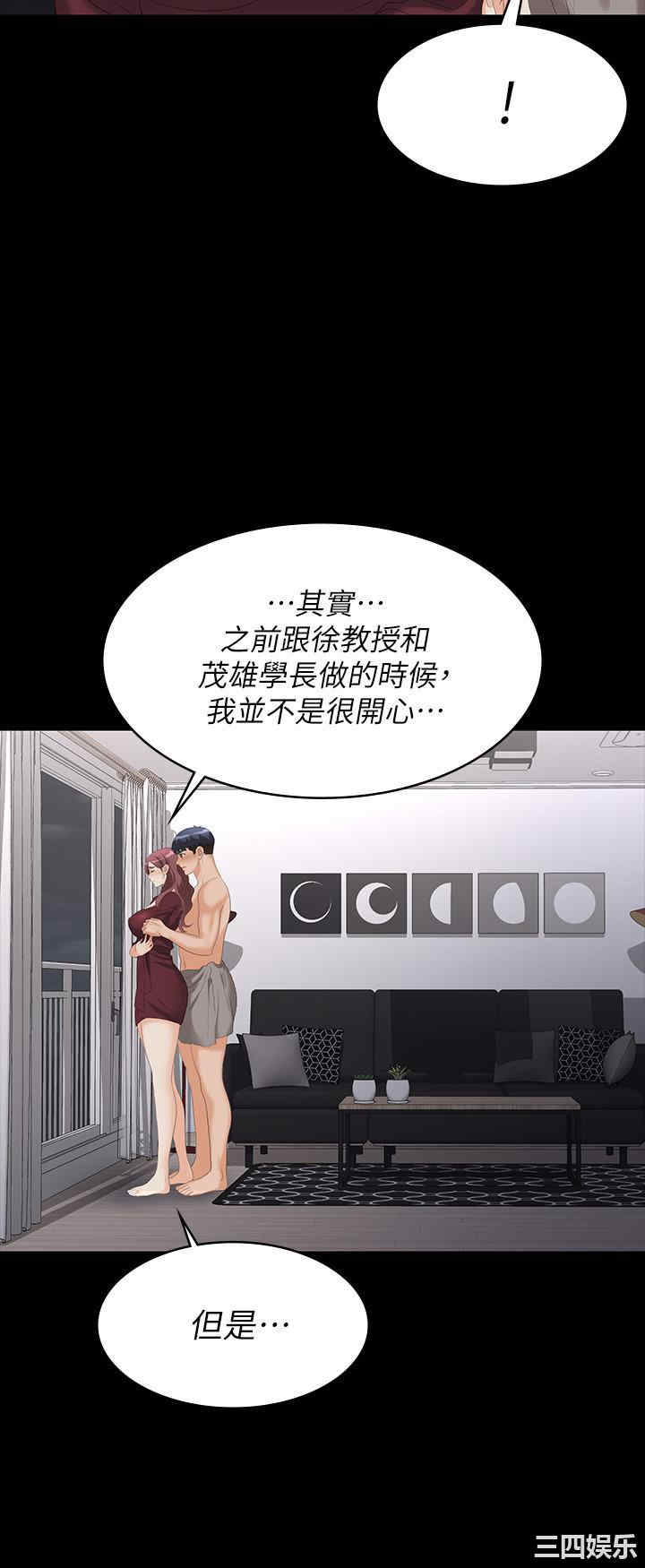第30张
