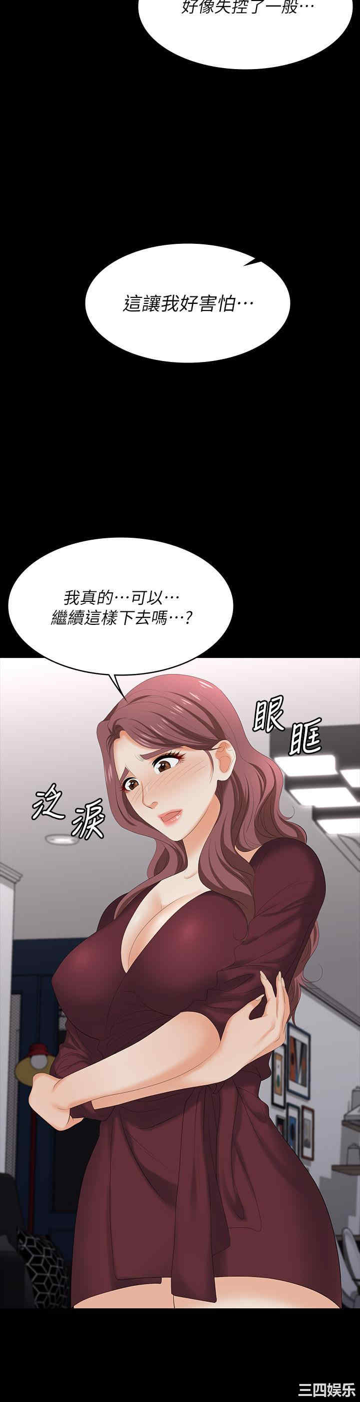 第32张