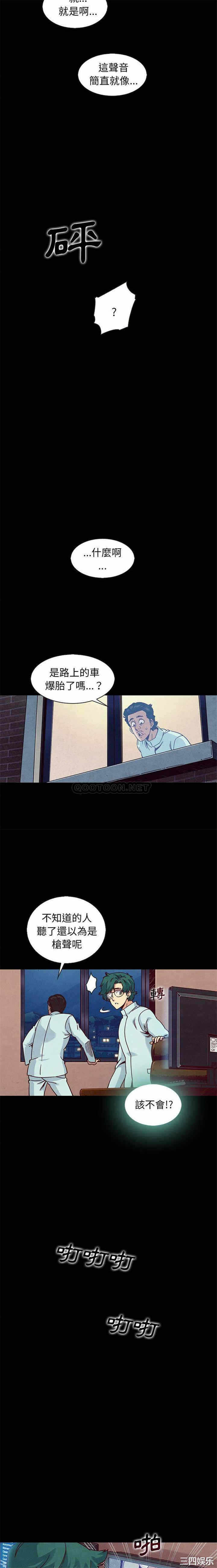 第19张