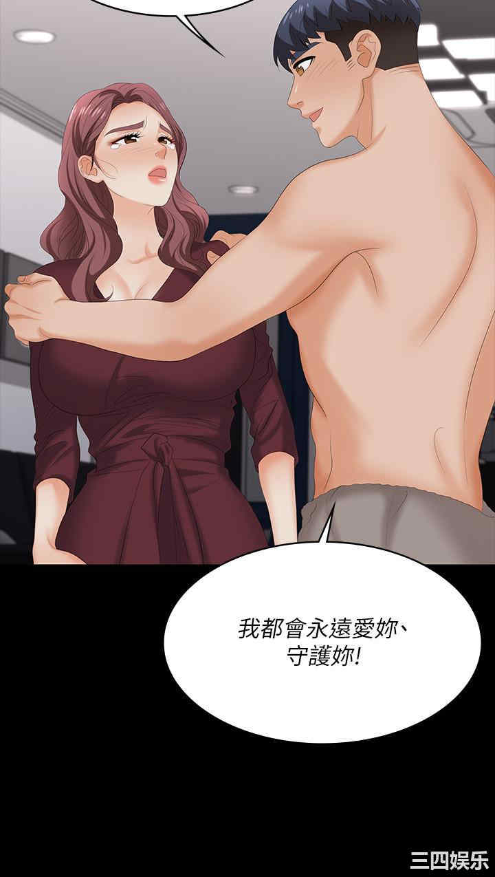 第34张