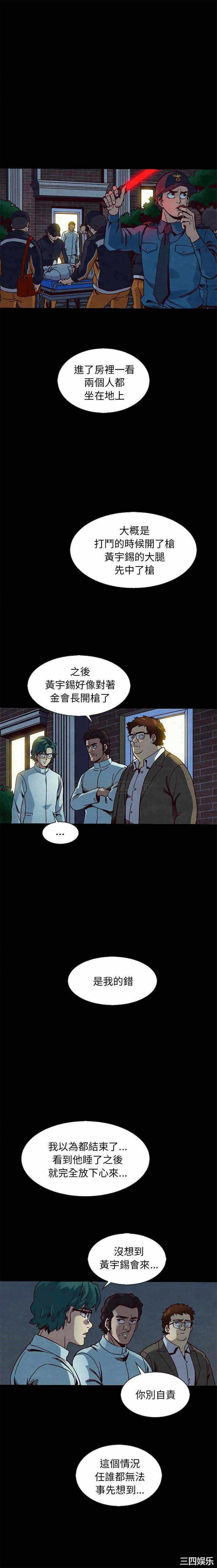 第22张