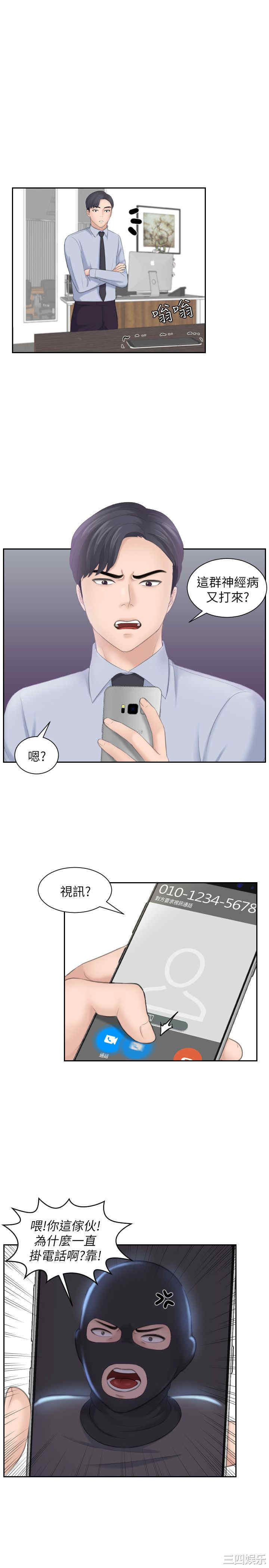 第19张