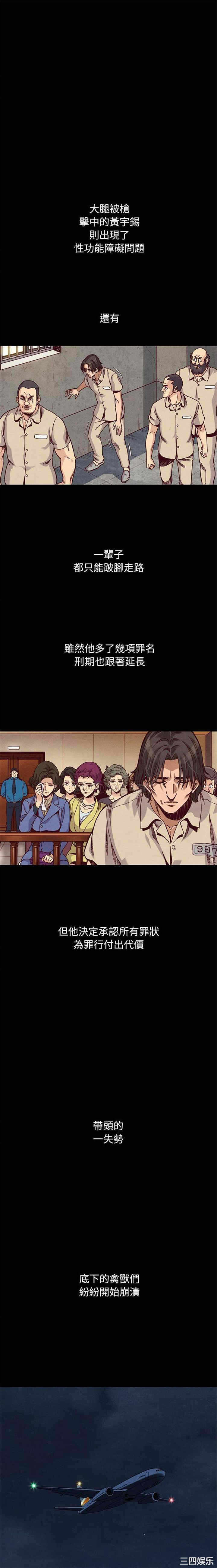 第24张