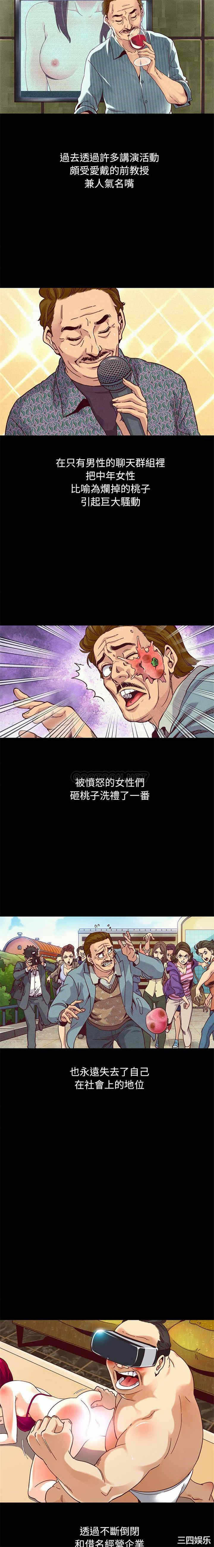 第27张