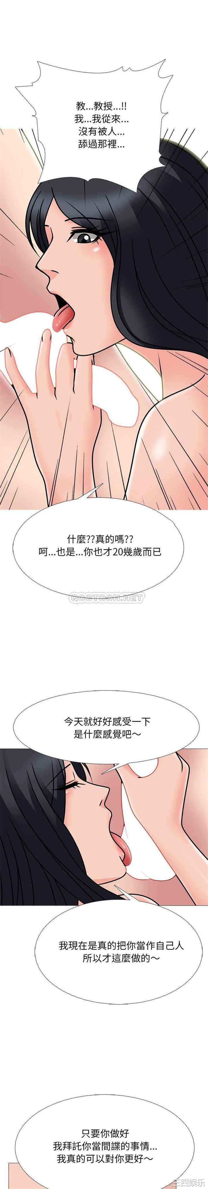 第19张