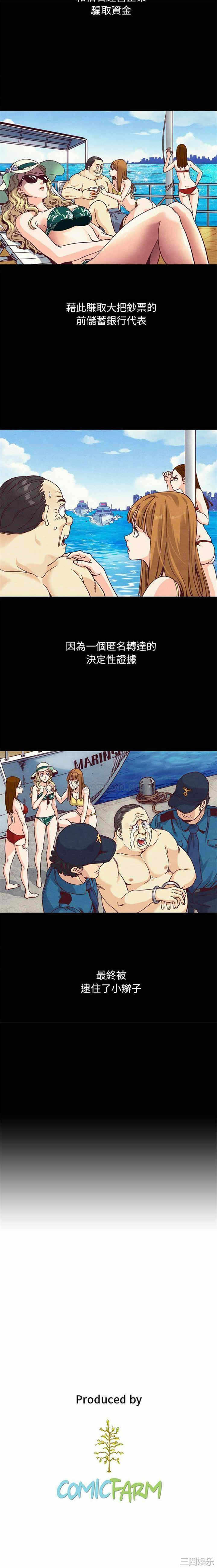 第28张