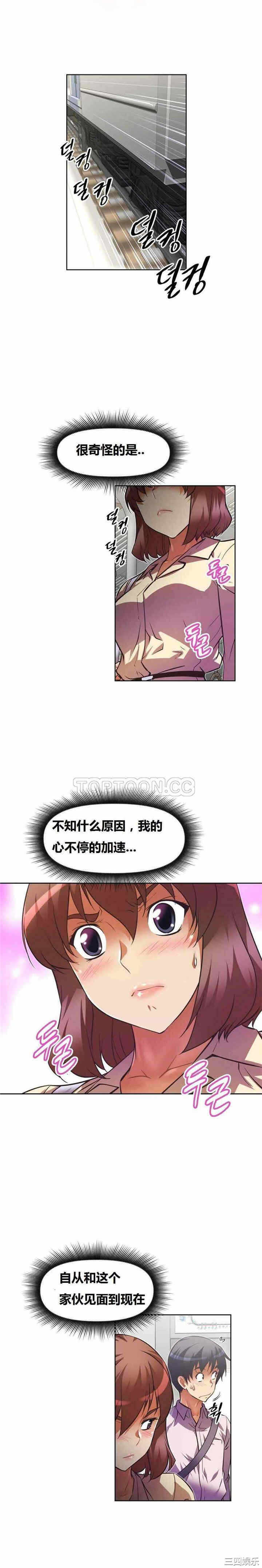 第22张