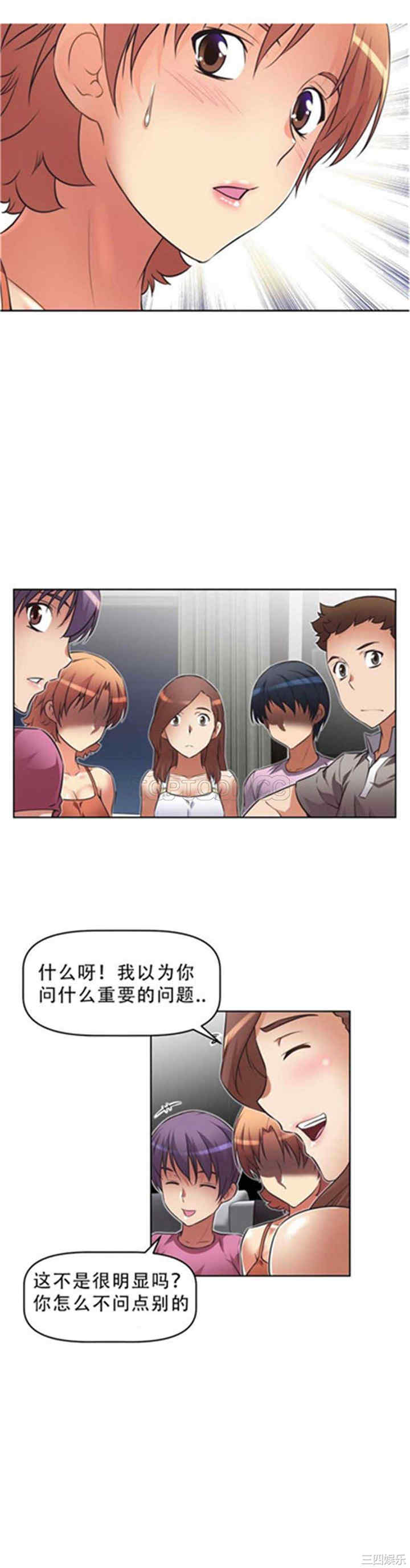 第19张