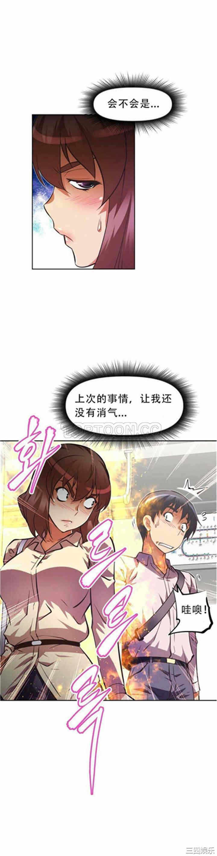 第23张