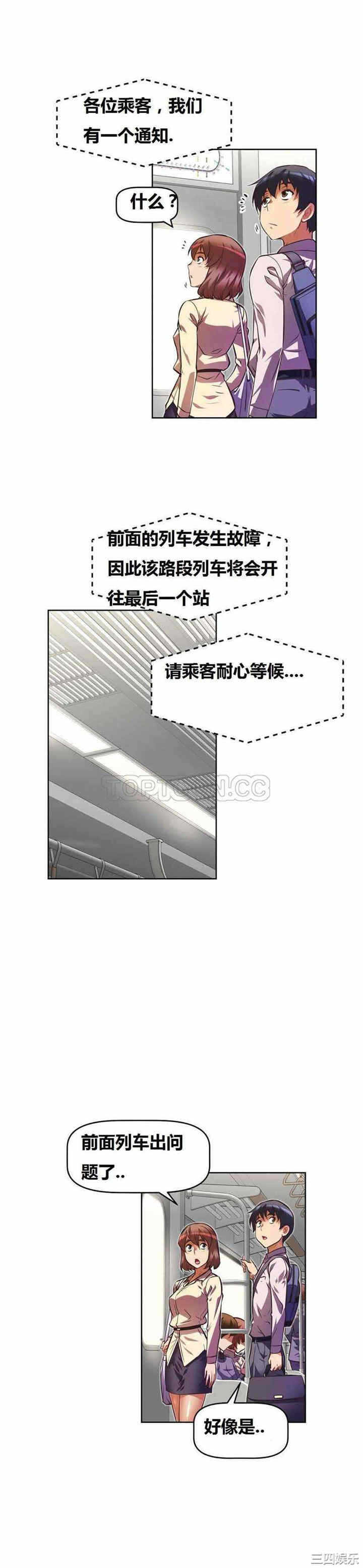 第24张