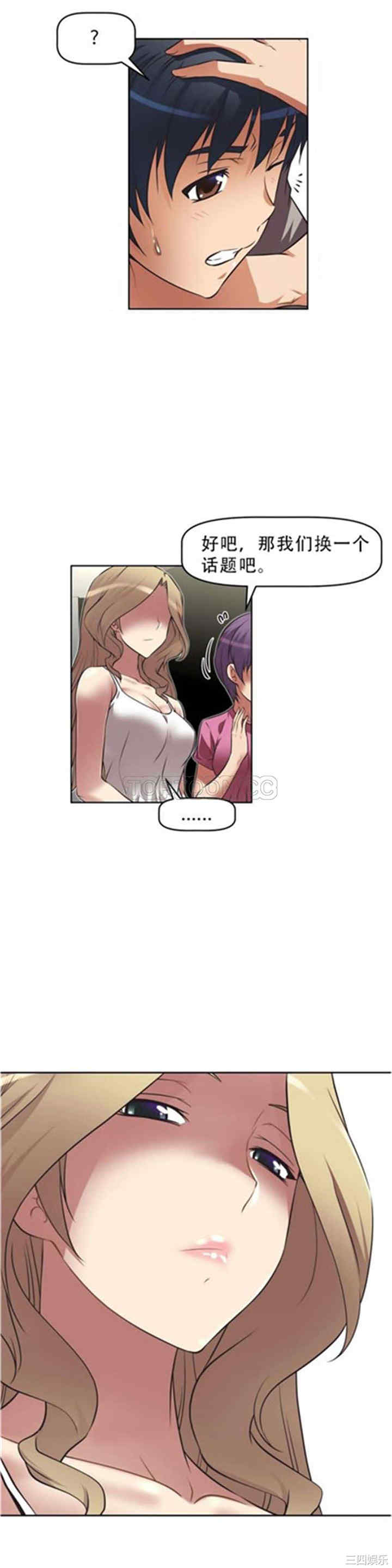 第23张