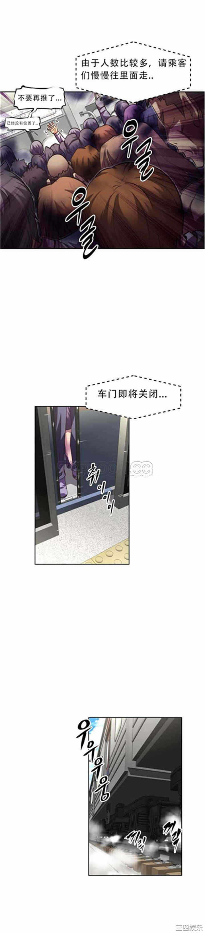 第27张
