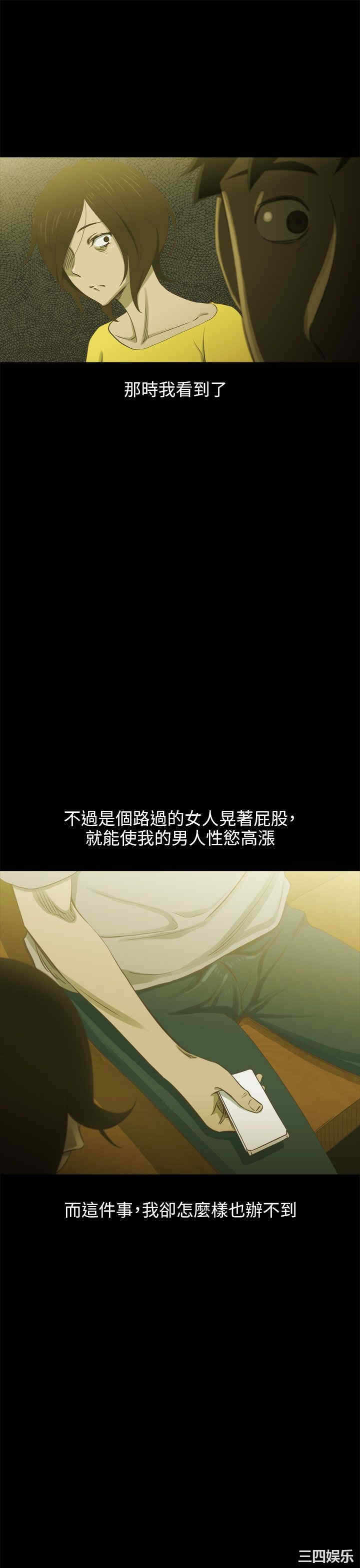 第22张