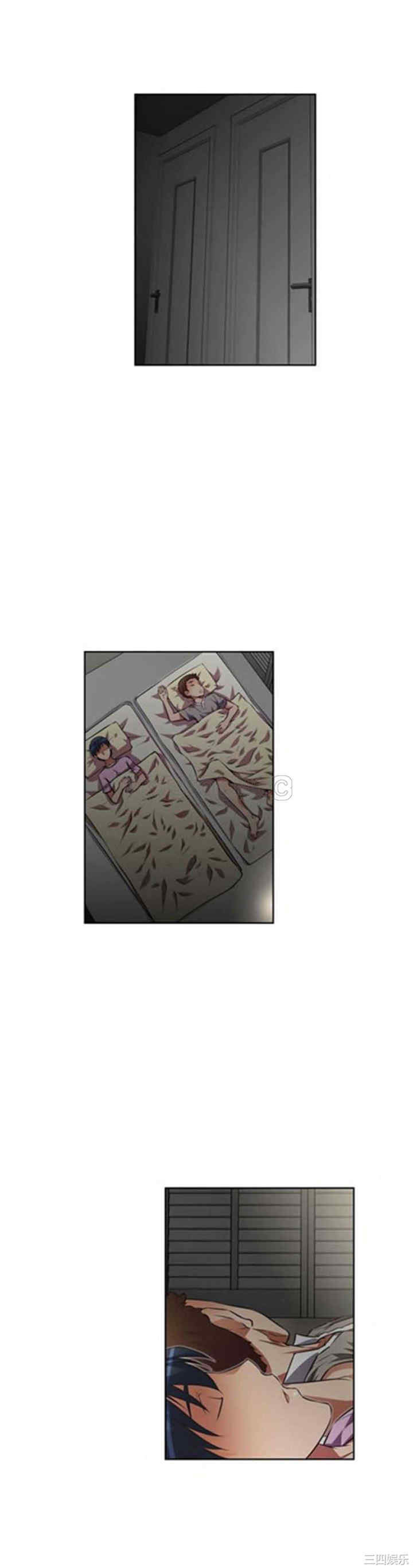 第27张