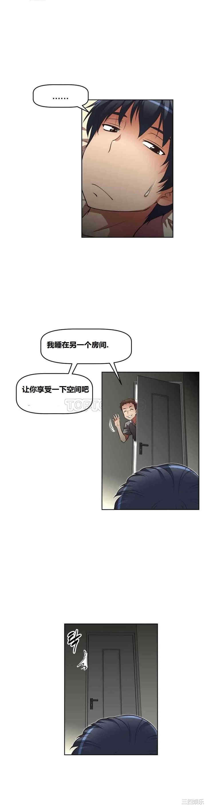 第30张