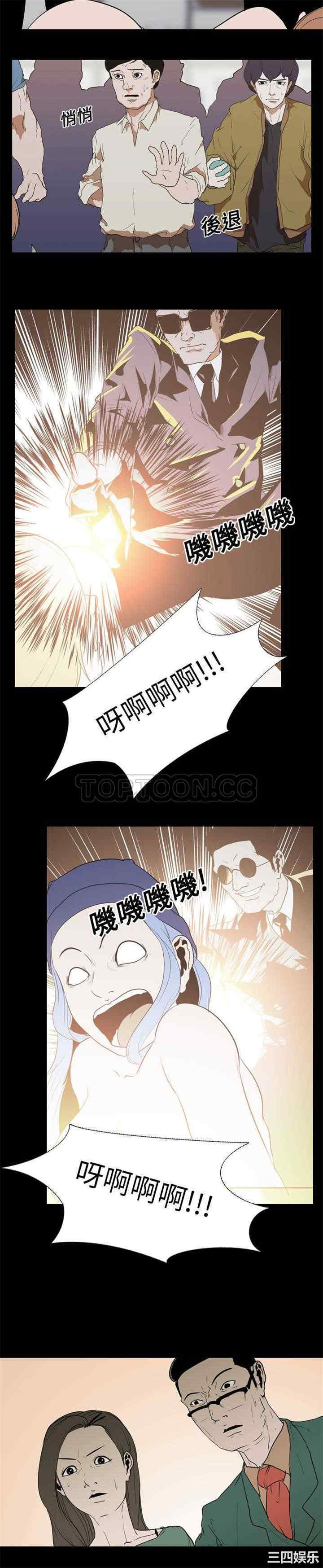 第19张