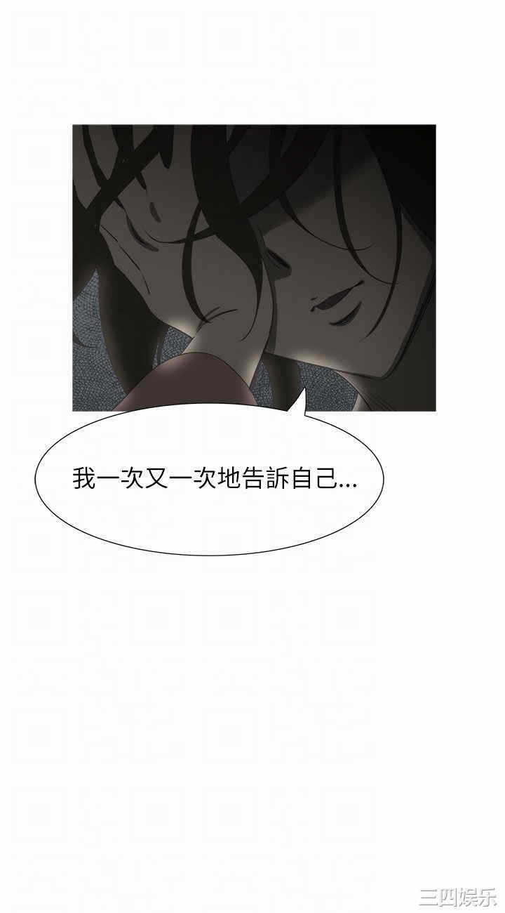 第31张