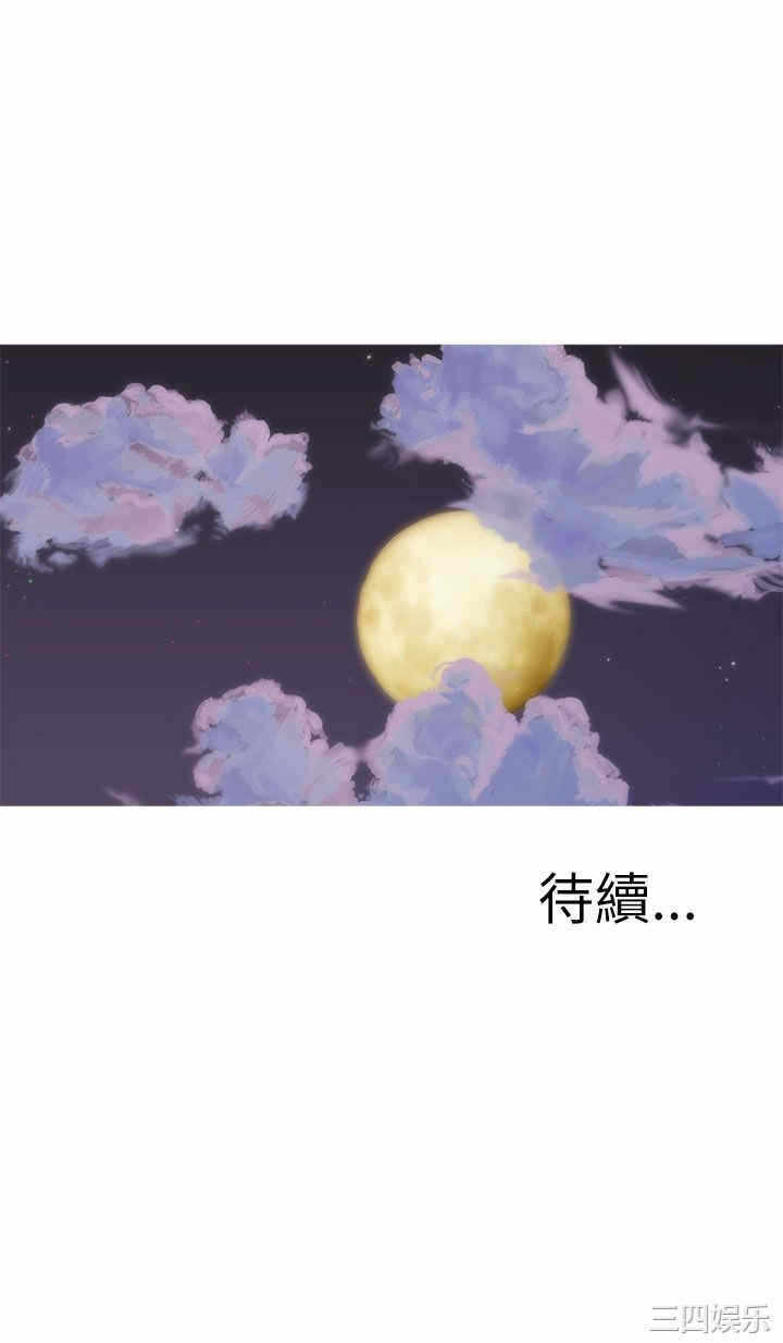 第35张