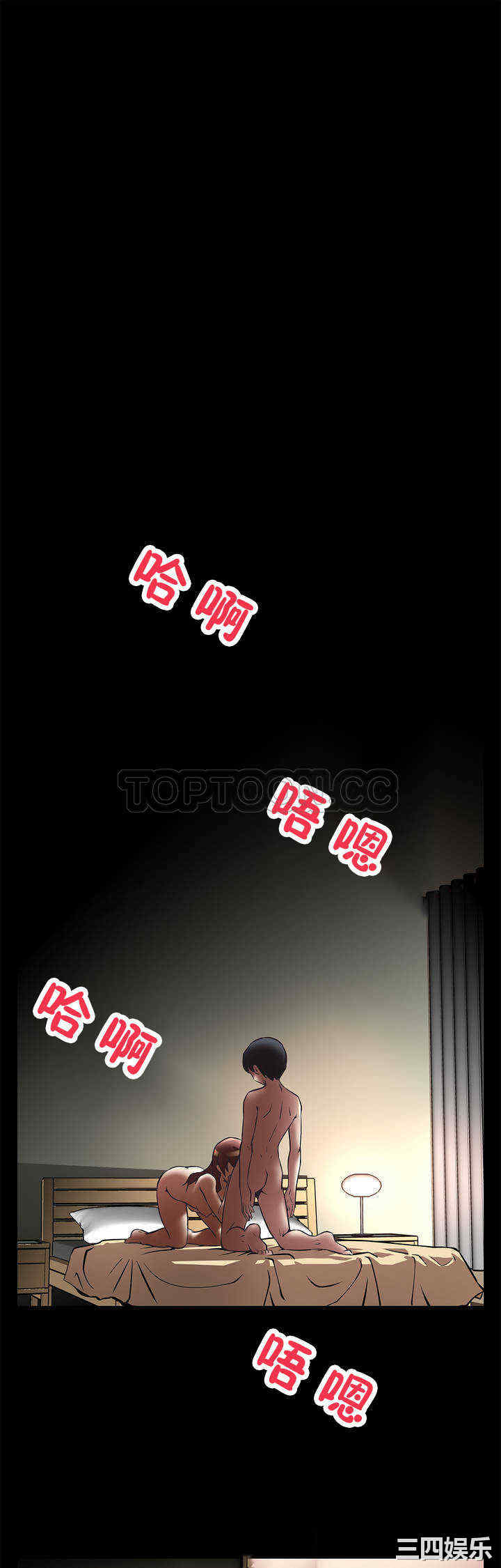 第2张
