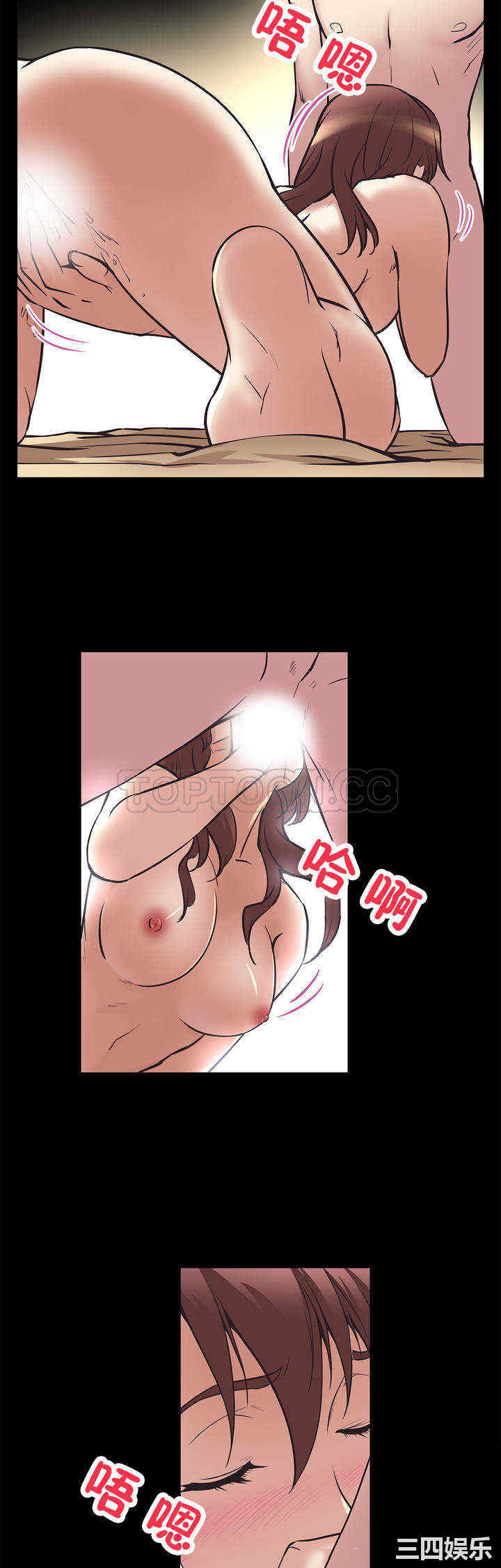 第3张