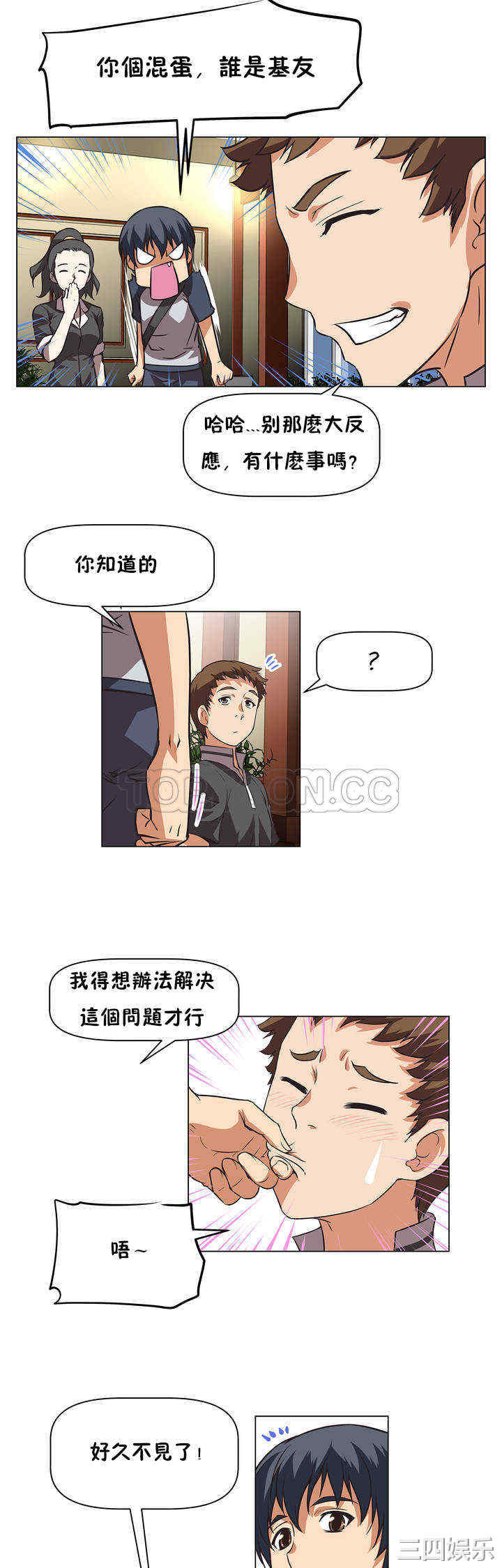 第9张