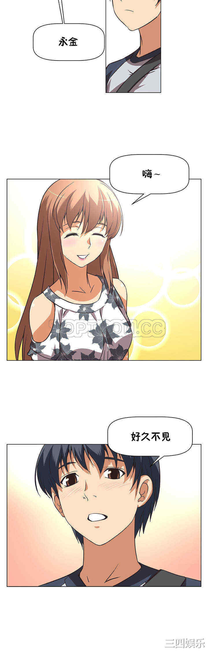 第10张